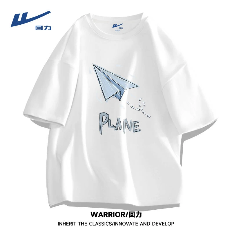 回力品牌2023新款短袖t恤男纯棉夏季潮流半袖宽松体恤