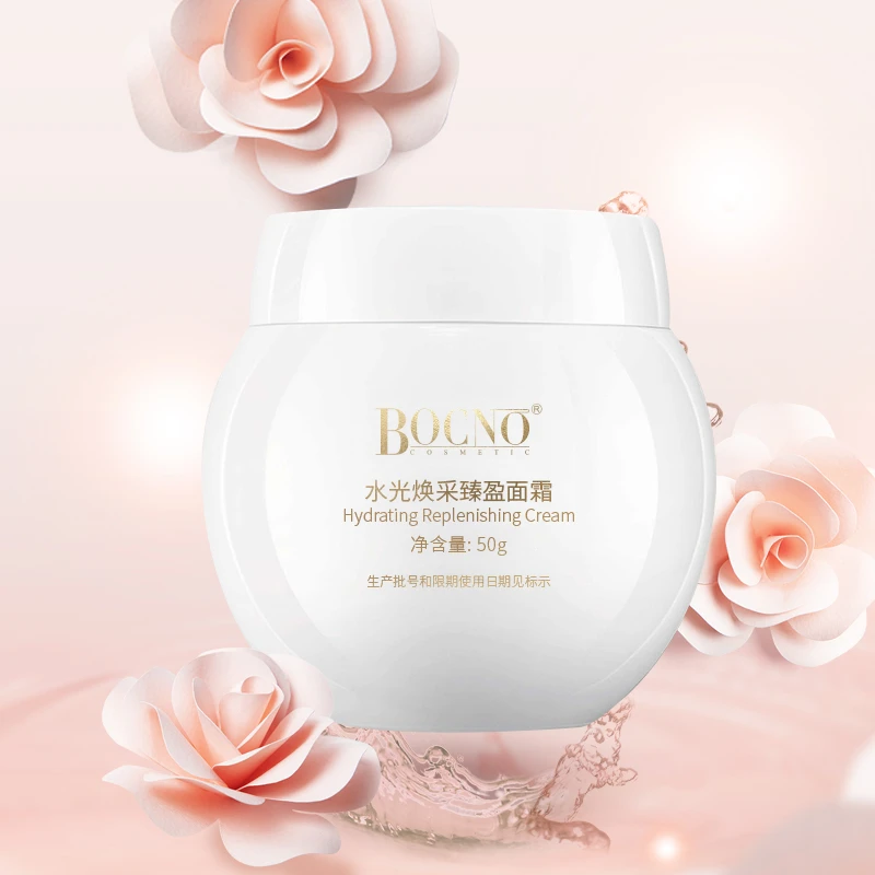 BOCNO COSMETIC白绷带水光焕采臻盈面霜/淡纹细纹紧致提拉