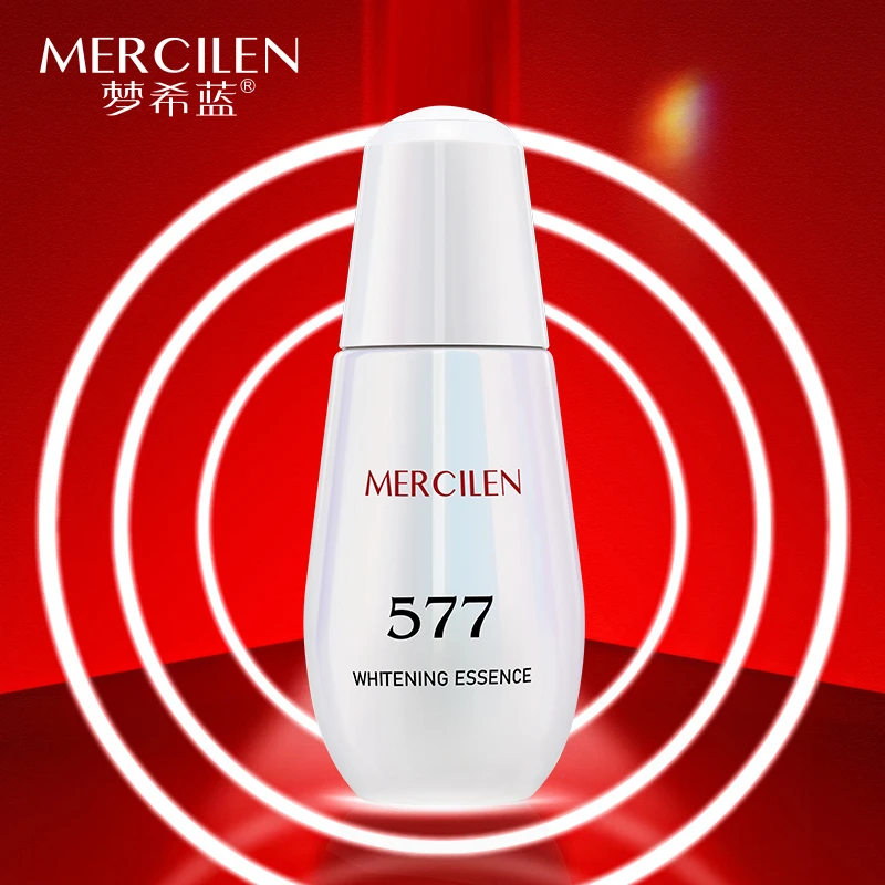 MERCILEN/梦希蓝MERCIEN.577美白精华液/女神补水精华液