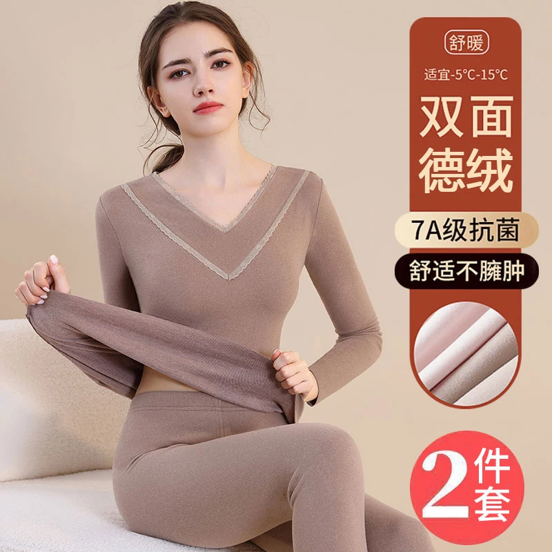v领蕾丝保暖内衣女套装加绒加厚冬季双面德绒无痕贴身秋衣秋裤女