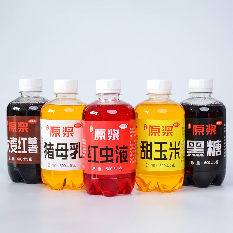 2025红虫液1斤大瓶装鱼饵添加剂钓鲫鱼鲤鱼罗非红尾黄尾黑坑野钓