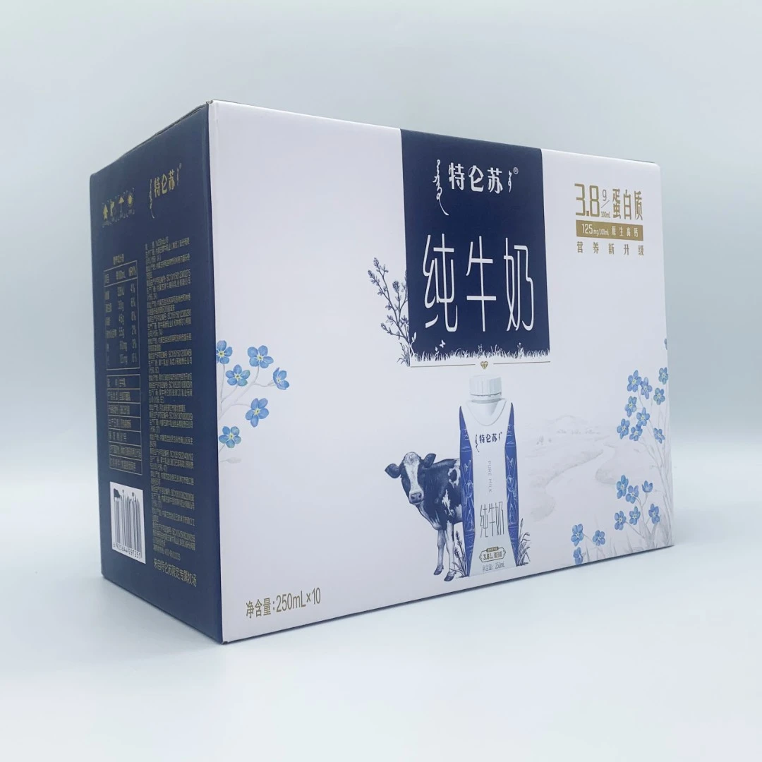 9月-12月特仑苏纯牛奶250ml*10瓶梦幻盖全脂高钙儿童中老年