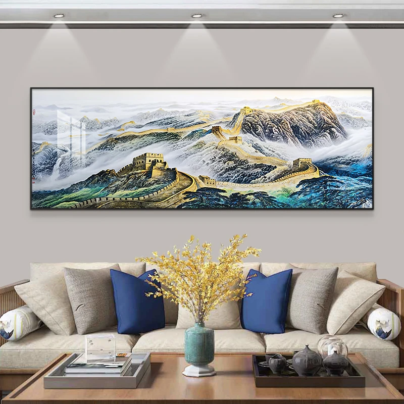 【云起】万里长城客厅装饰画沙发背景墙客厅挂画70200