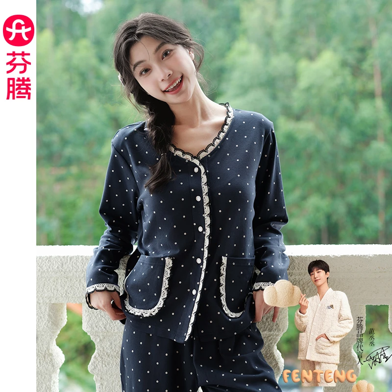 芬腾带胸垫睡衣女纯棉开始春秋季长袖全棉宽松大码家居服套装
