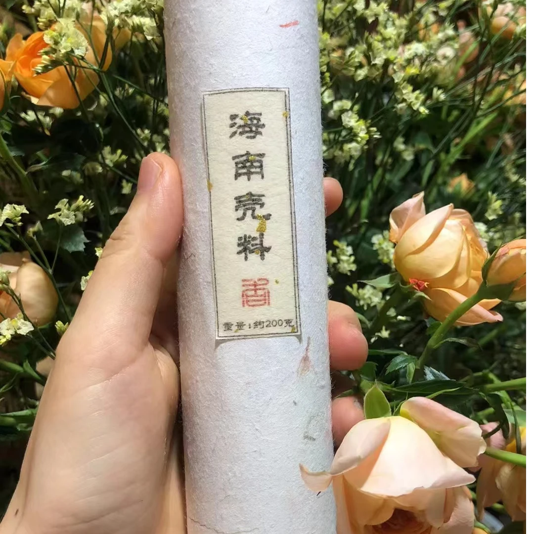 老海南口粮线香  200克 熏香 出差 性价比高