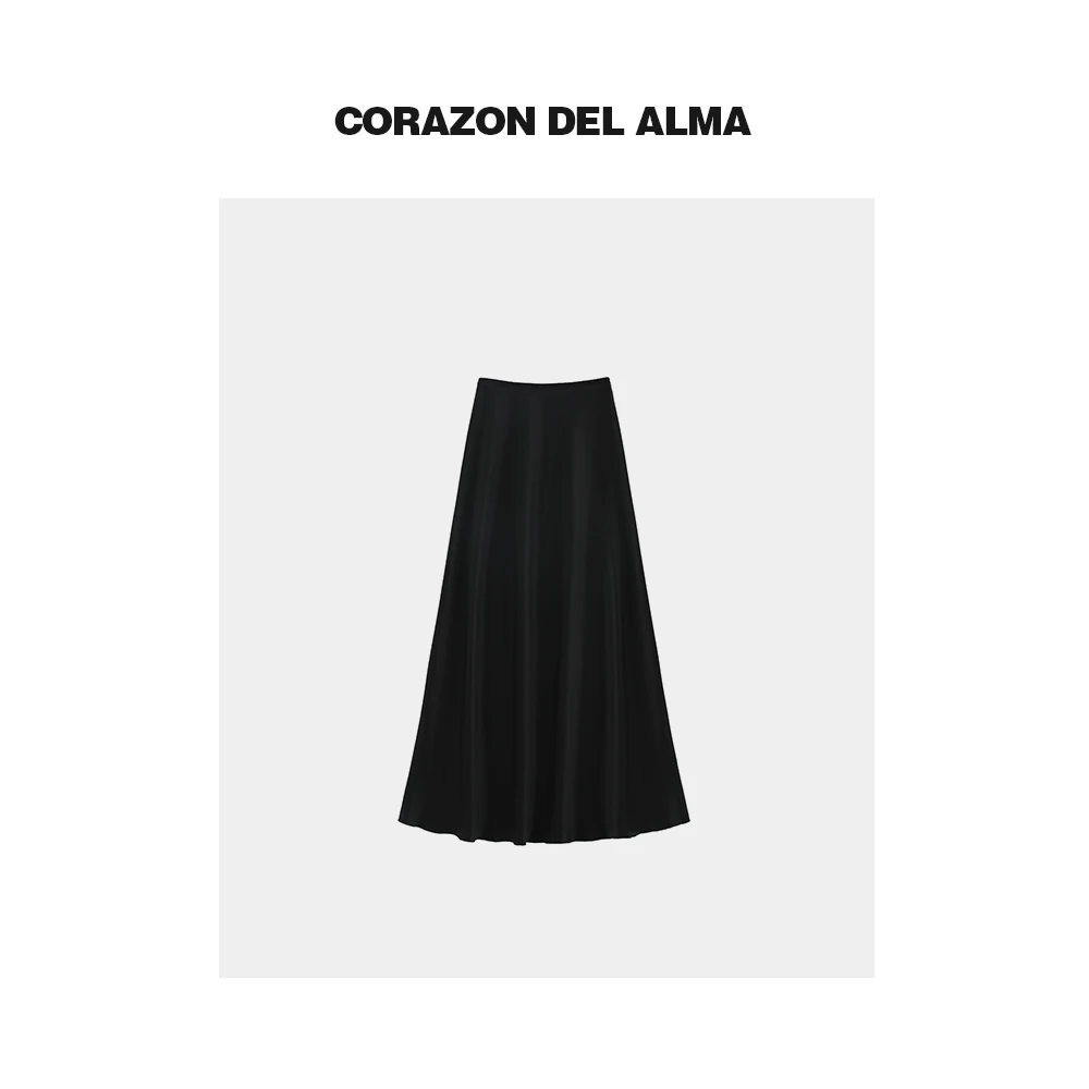 【云霓】极简水波纹醋酸百搭光泽斜裁半身裙鱼尾裙-7035