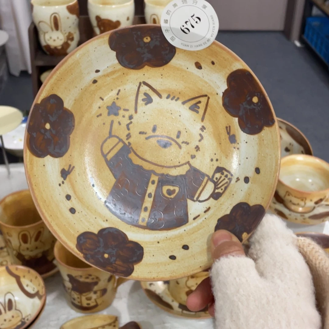 【闪购商品】瓷杯念*。1