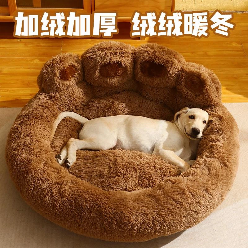 狗窝四季通用大型犬金毛柯基狗狗床沙发睡垫猫窝夏天凉席宠物用品