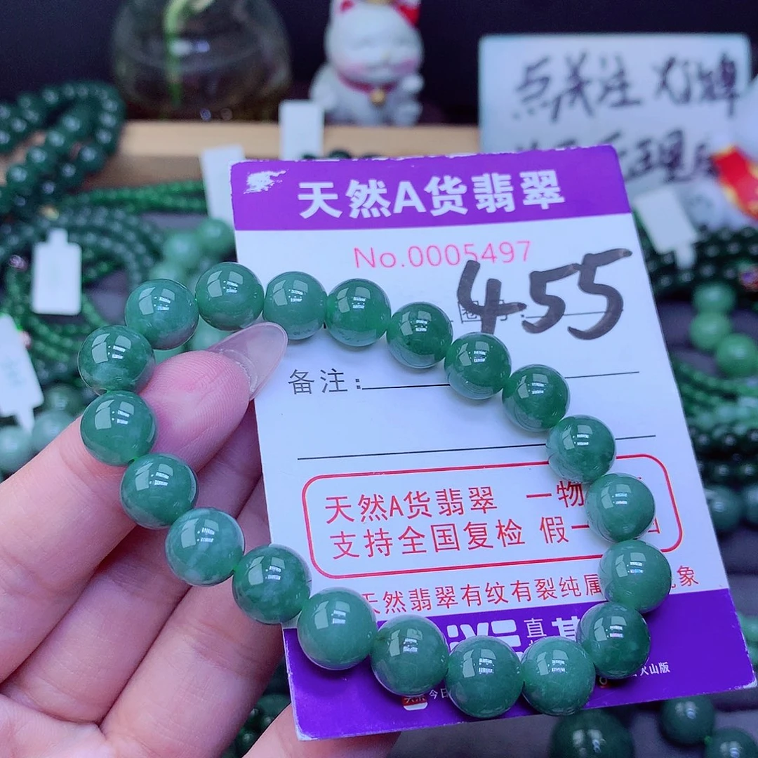 【闪购商品】翡翠毛衣链未镶嵌