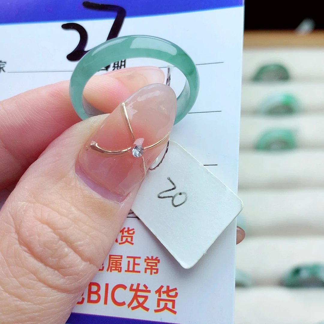 【闪购商品】翡翠戒指未镶嵌