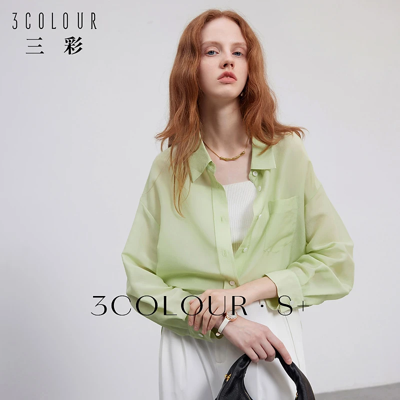 【薄荷曼波】三彩2024夏季新款衬衫翻领轻薄醋酸衬衣开衫宽松女