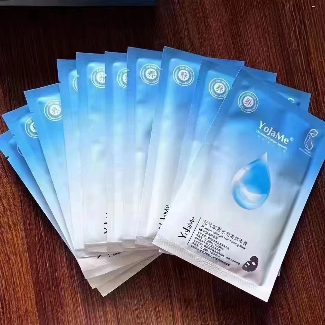 yojame元气胶原水光滋润面膜