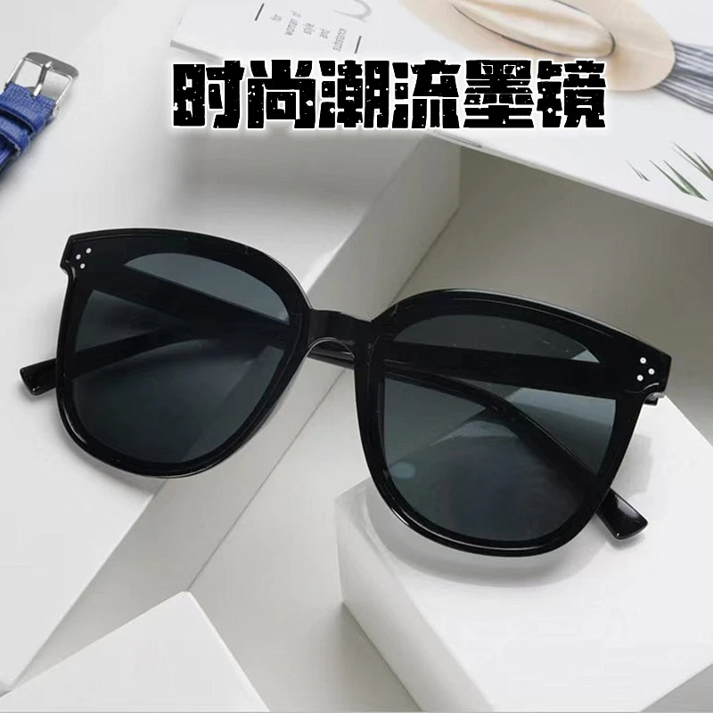 【潮流百搭】时尚百搭墨镜大框潮流太阳镜大镜框
