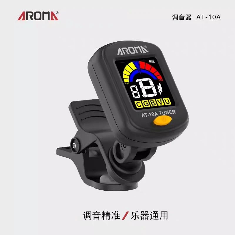 阿诺玛彩屏充电款吉他调音器