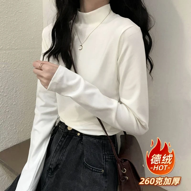 白色半高领德绒打底衫女2024秋冬新款纯色百搭简约修身长袖上衣女