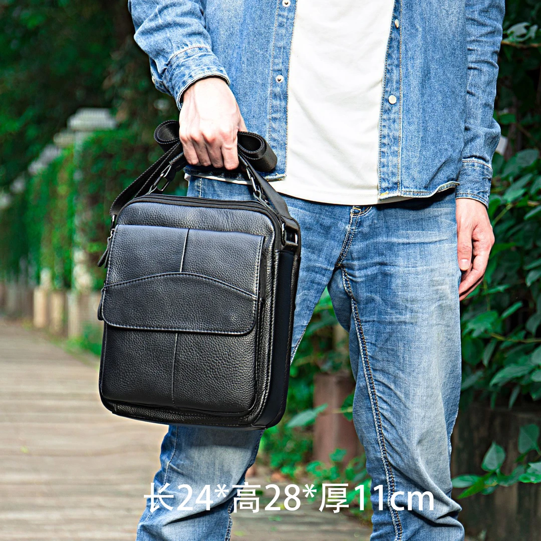 经典男士真皮单肩包男斜挎包男大容量商务多功能时尚竖运动款