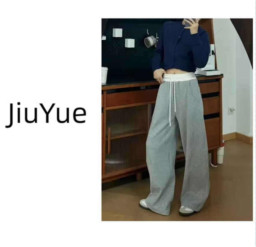 JIUYUE-现货【egg原单】百搭弯刀裤加绒加厚显瘦裤王垂感休闲情侣款