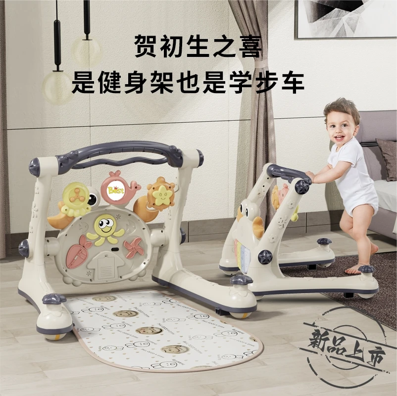 婴儿学步车1-3岁宝宝学走路四合一防侧翻防O型腿学步手推车平衡车