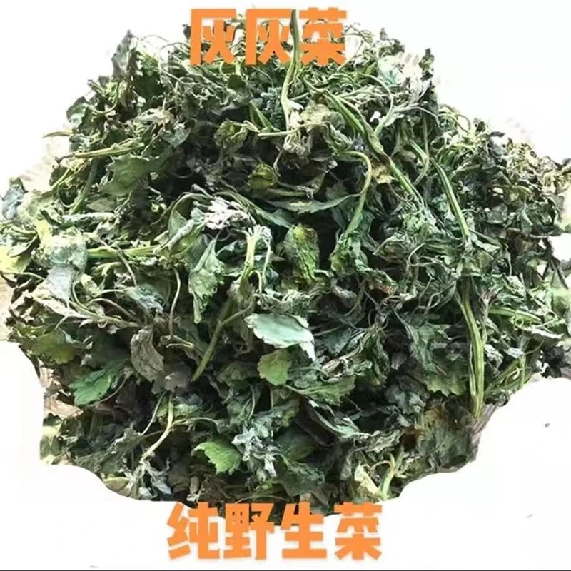 年秦岭干灰灰菜深山采摘灰灰菜野灰菜农家野菜农家菜干菜g