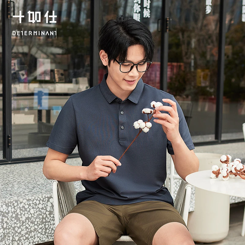 十如仕吸湿速干夏季通勤百搭透气新疆棉polo衫DET-P12-01-NS