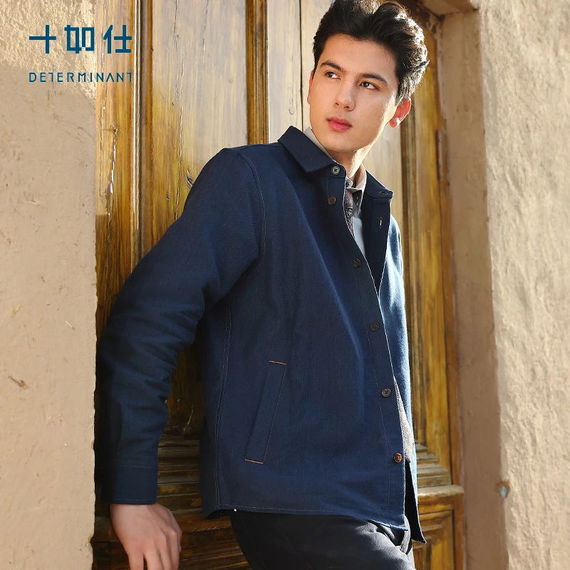 十如仕专柜同款休闲环保仿牛仔衬衫长袖舒适外套户外宽松CS18-02