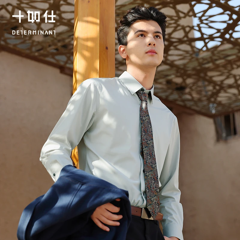 十如仕云感白色方领斜纹长袖休闲纯色男士修身商务职业202-03