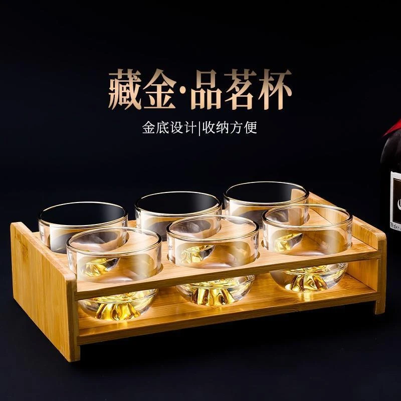 藏金杯观山杯品茗杯主人杯个人专用单杯高端茶具功夫茶杯玻璃建盏