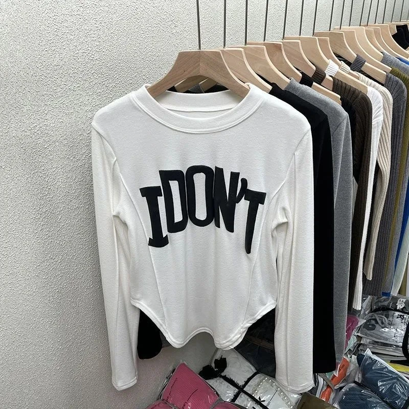 高档货双面德绒打底衫秋冬新款设计感百搭显瘦保暖内外搭上衣女潮