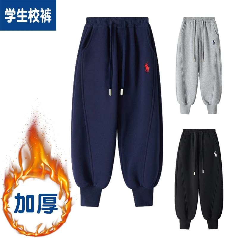 童装一体绒休闲卫裤2024年冬季新款男童加厚保暖长裤中大童运动裤