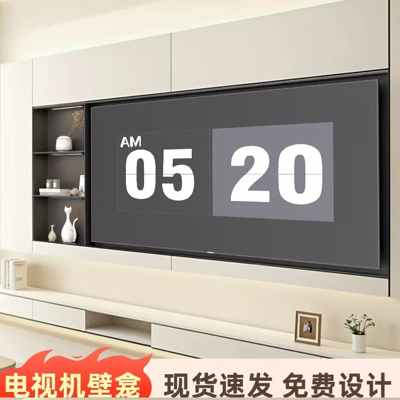 电视机壁龛定制不锈钢嵌入式657585寸成品电视壁龛背景墙