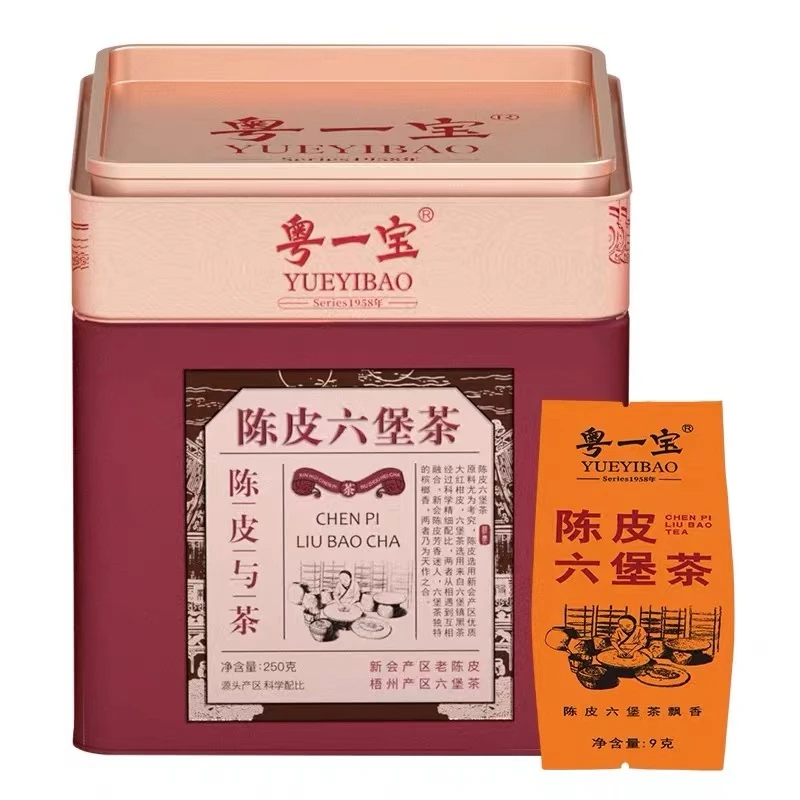 粤一宝 陈皮六堡茶250g