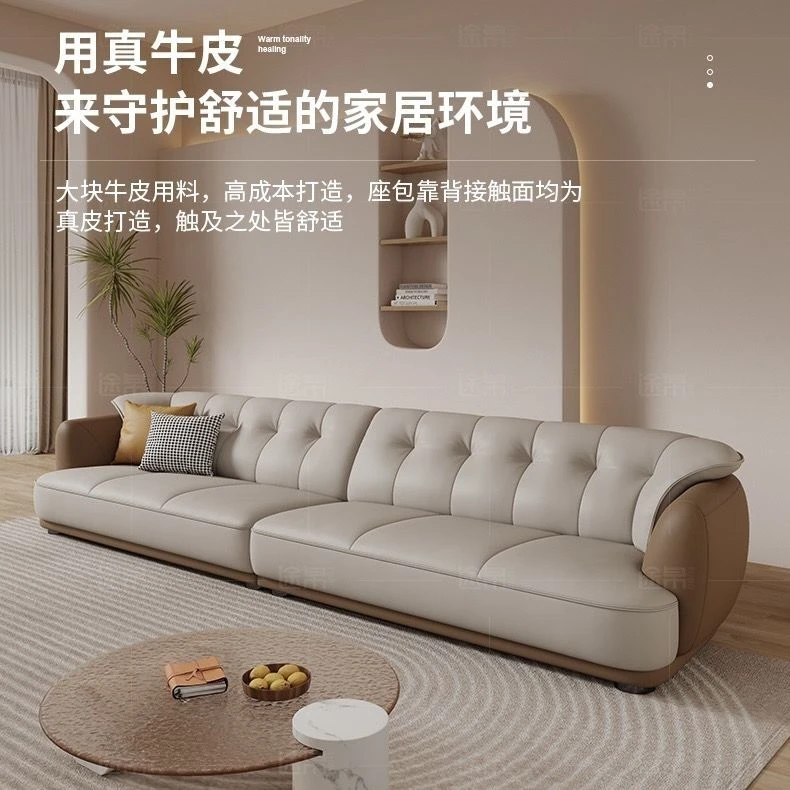 真皮沙发客厅大小户型家用别墅皮艺头层牛皮软靠羽绒休闲意式落地