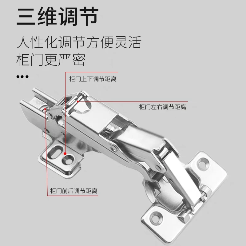 钻石转角特殊铰链开门卡扣180度百隆铰链165度铰链橱柜门165