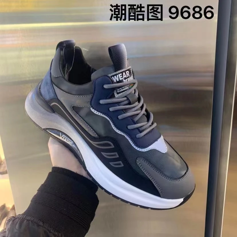 苏浅「达人号」专享F9-9681-1男鞋大经典休闲鞋透气运动跑步鞋