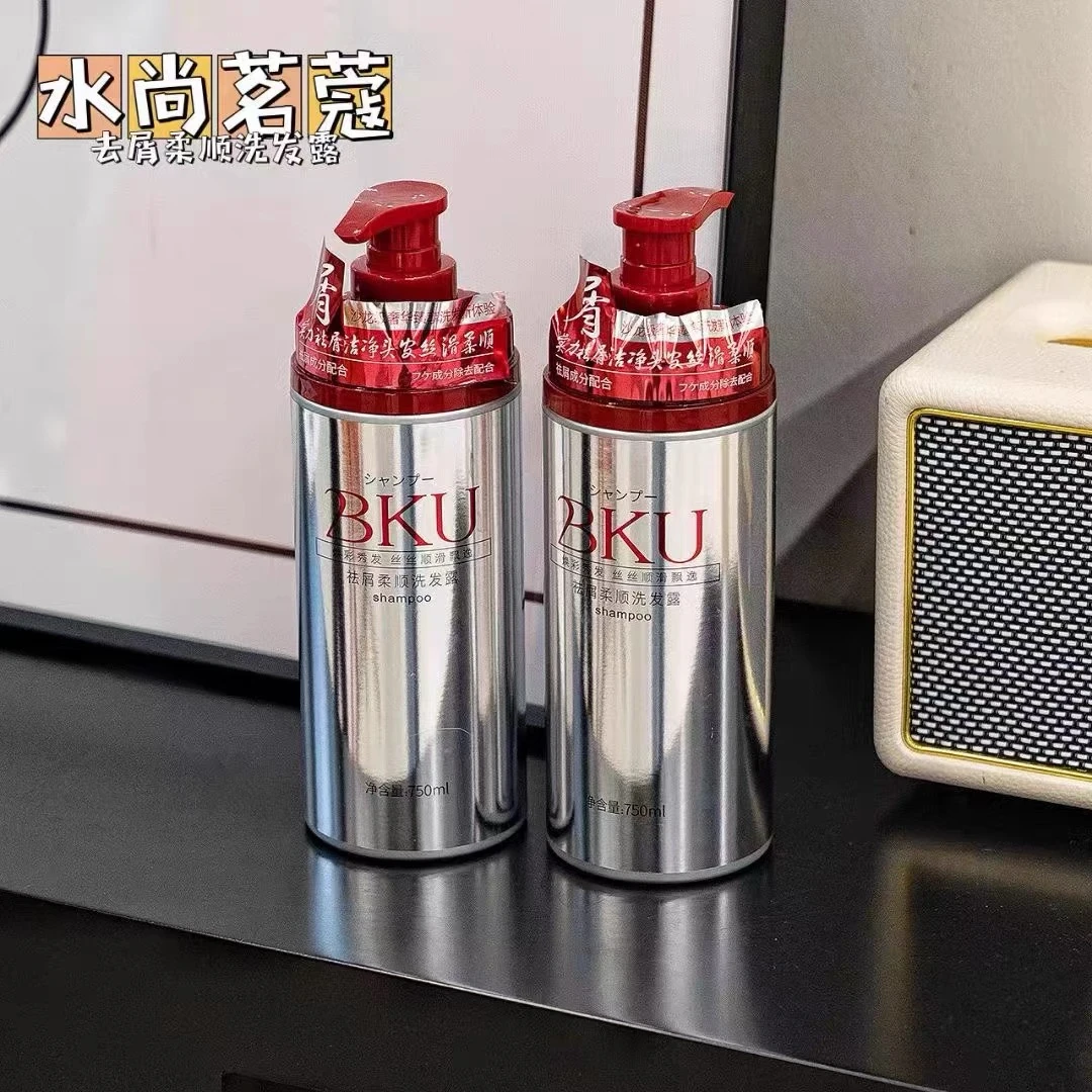 Shui Shang Ming Kou/水尚茗蔻去屑柔顺洗发露洗发水香氛滋养丝滑