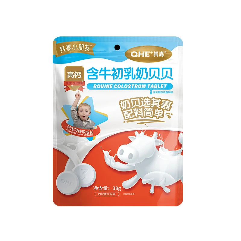 QHE其嘉 含牛初乳奶贝贝38g简单配方 儿童零食奶片