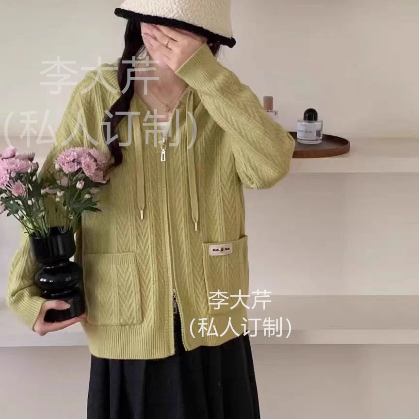 加厚双拉链连帽开衫毛衣  女装秋冬款韩版时尚百搭休闲毛衣外套