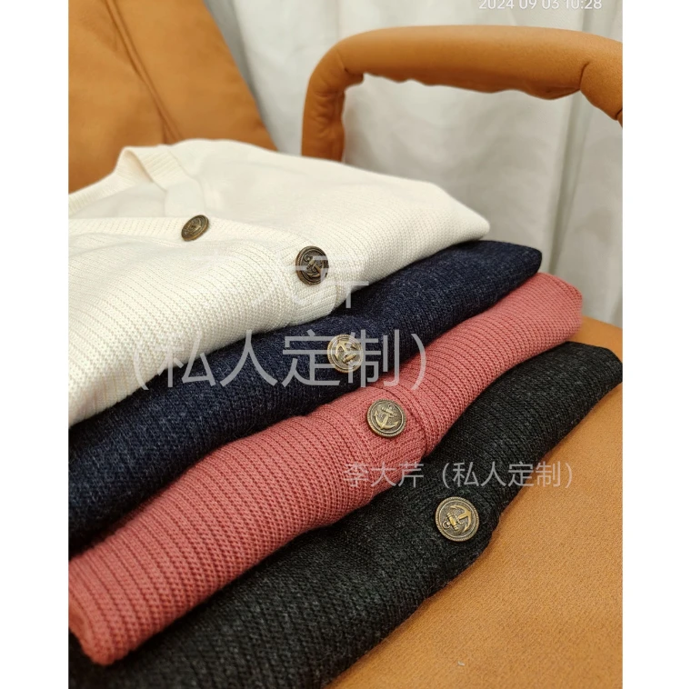 气质V领铜扣小船锚脚纽扣开衫  早秋新款女装气质百搭显瘦藏肉