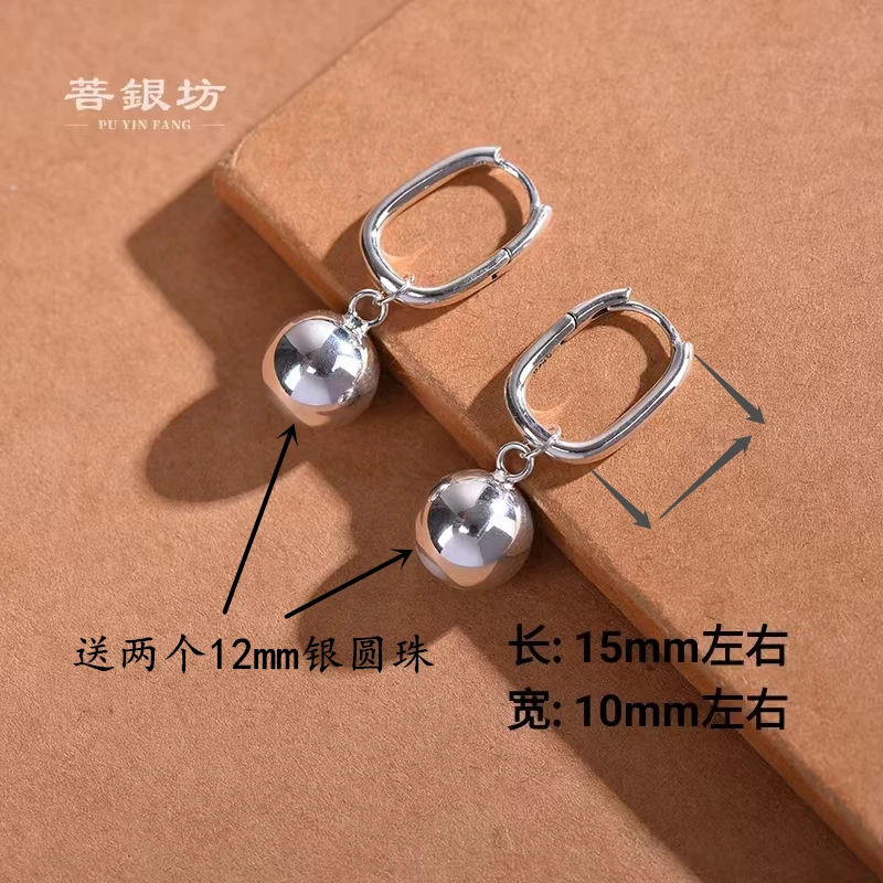 925银耳饰 【菩银坊】 百搭耳扣 赠送两个12mm 银珠