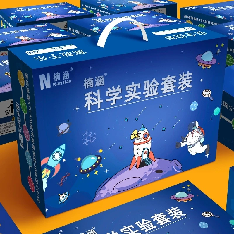 ucanaan/尤迦南儿童玩具男孩4岁—14岁生日礼物科学益智智力拼装