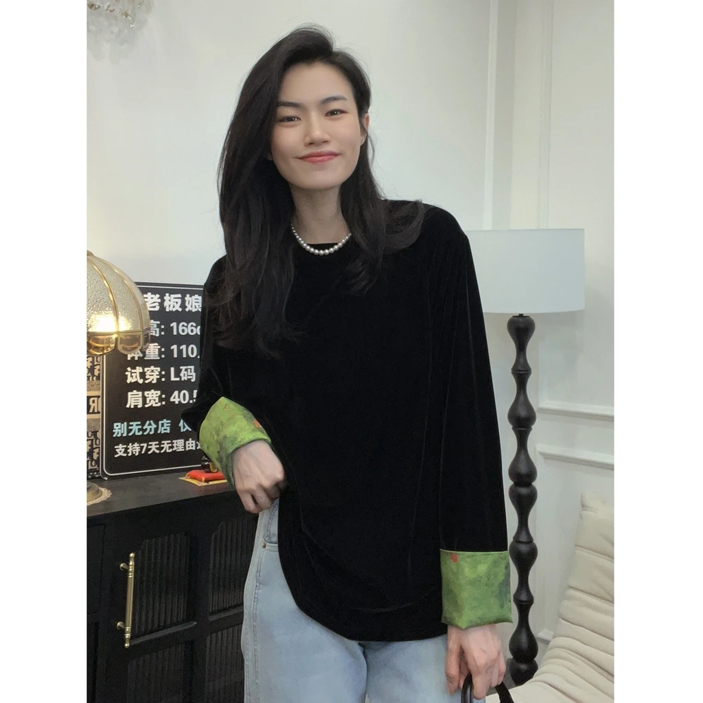 现货 蓝羽老板娘 【空墨竹】新款新中式丝绒拼接撞色宽松圆领上衣LY