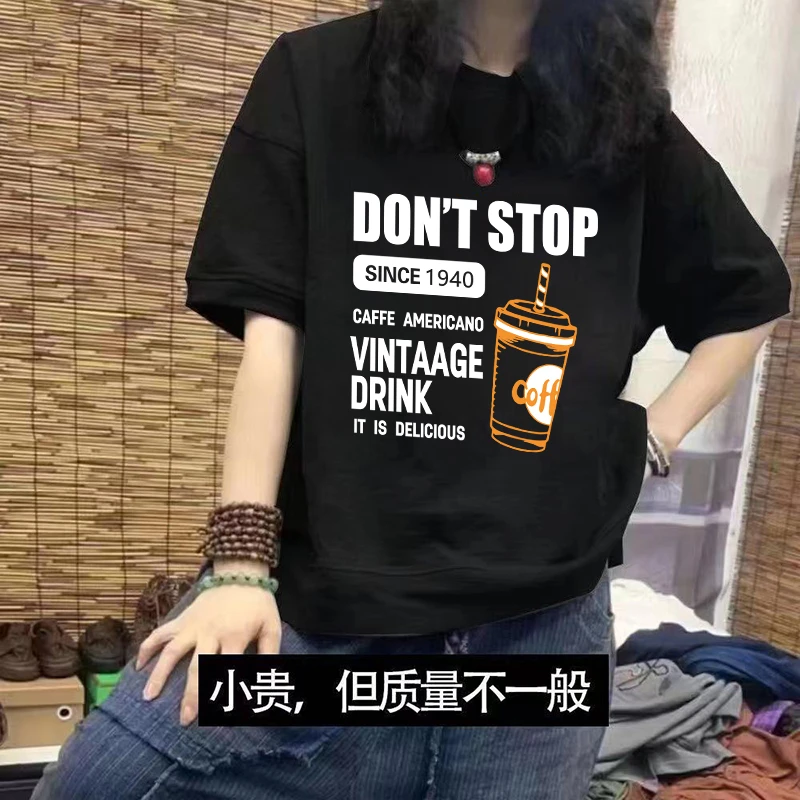 2025夏季新款百搭短袖t恤女韩短袖版网红宽松显瘦打底衫半袖上衣