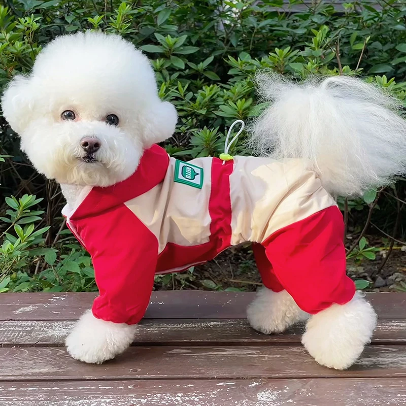 狗狗衣服冬天保暖加绒防风防水冲锋衣小型犬比熊泰迪外出四脚衣