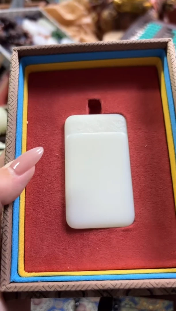 【闪购商品】和田玉挂件未镶嵌11