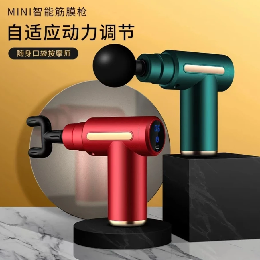 迷你便携筋膜枪肌肉放松电动筋膜仪器震动女生健身筋膜枪按摩器