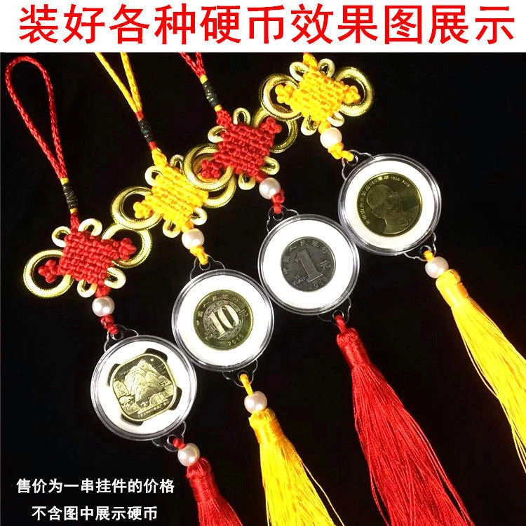 生肖蛇年纪念币活圈车挂件硬币古币生肖币银元带圆盒挂件