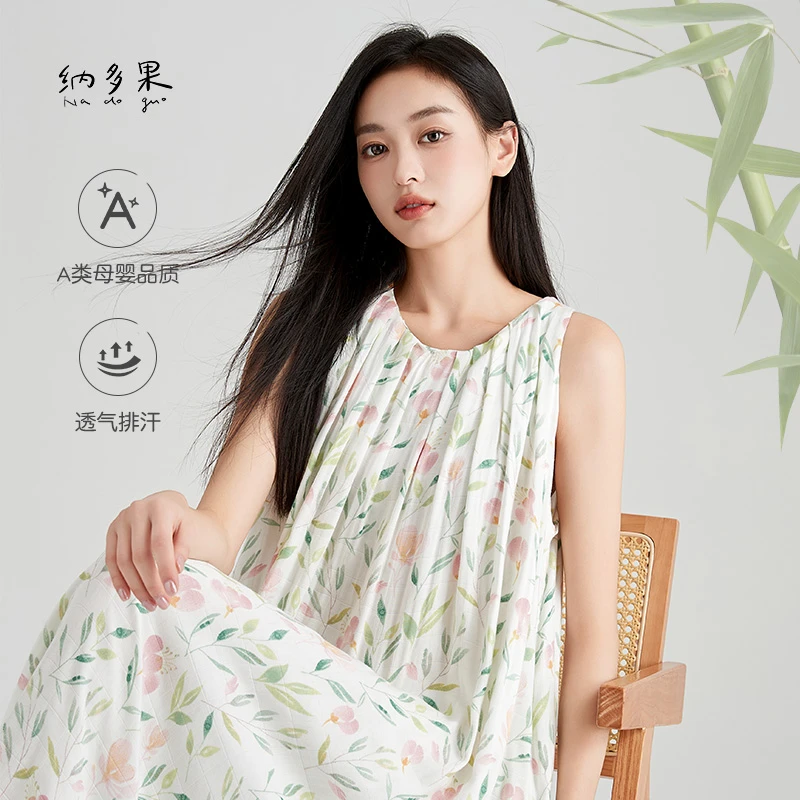 纳多果女士睡裙夏季成人女神无袖背心家居服睡衣薄款裙子可外穿