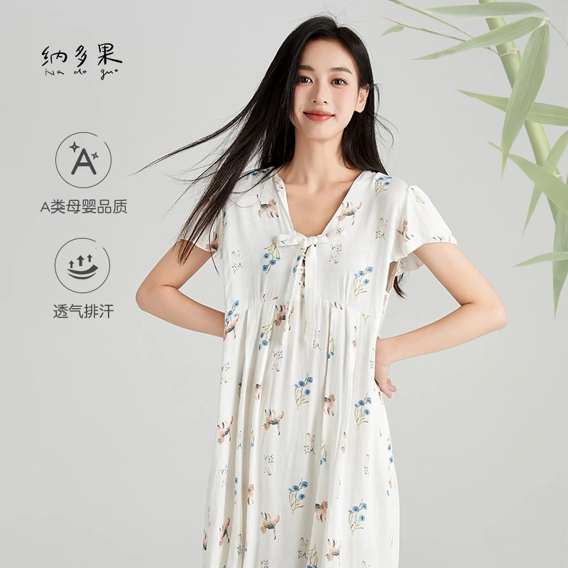 纳多果宽松短袖连衣裙竹纤维休闲睡衣甜美可爱女士家居服夏季薄款