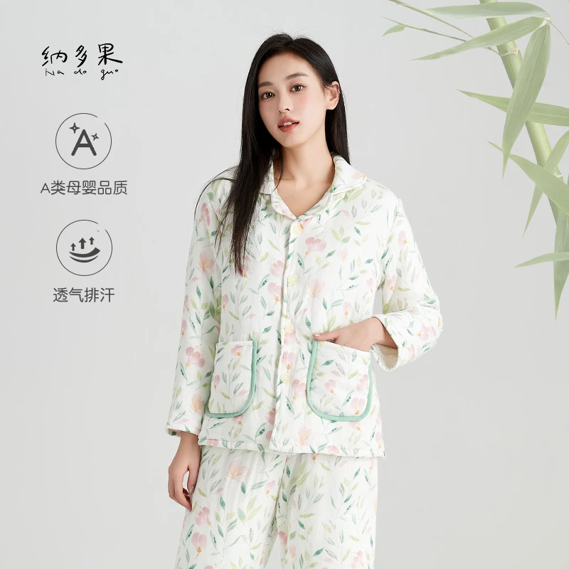 纳多果夹棉秋冬款家居服加厚竹纤维衣服亲肤保暖外穿