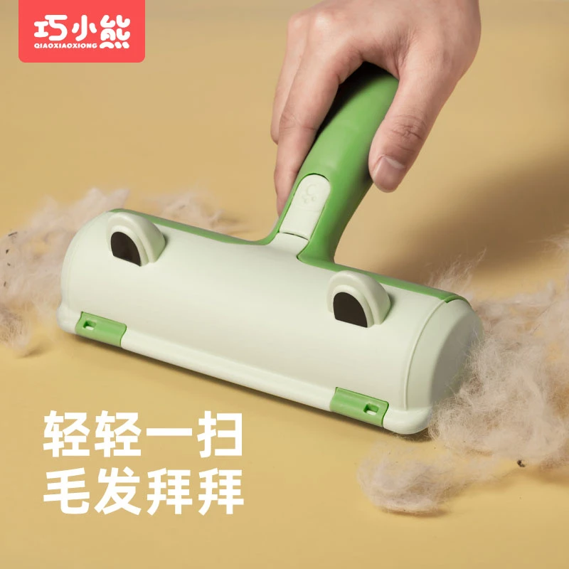 巧小熊猫咪粘毛器粘毛毛发吸附除毛器刷毛刮毛去宠物狗猫毛清理器
